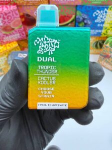microbar dual 2g disposable